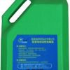 南昌特源鉛酸蓄電池強(qiáng)化活性劑