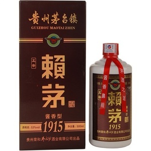 中聚鑫源茅臺(tái)賴(lài)茅酒系列
