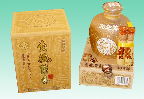 中聚鑫源酒業(yè)一號(hào)醬香酒系列