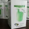 肥皂頭制液器