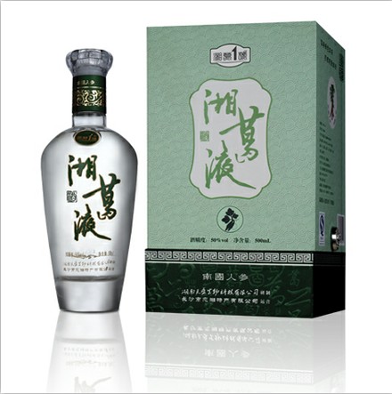 湘葛一號(hào)南國人參
