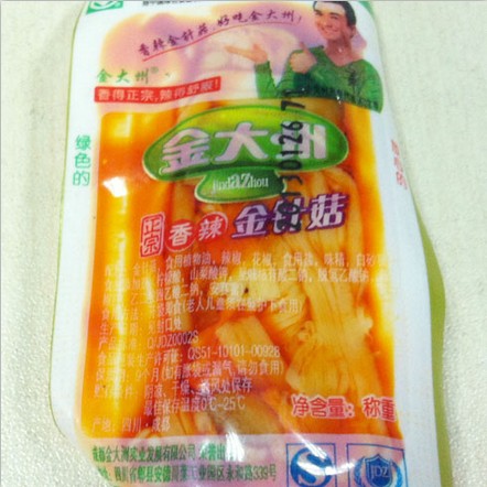 果來(lái)仁金大洲香辣金針菇