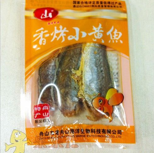 果來(lái)仁香烤小黃魚(yú)