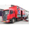 樂(lè)創(chuàng)7D電影車