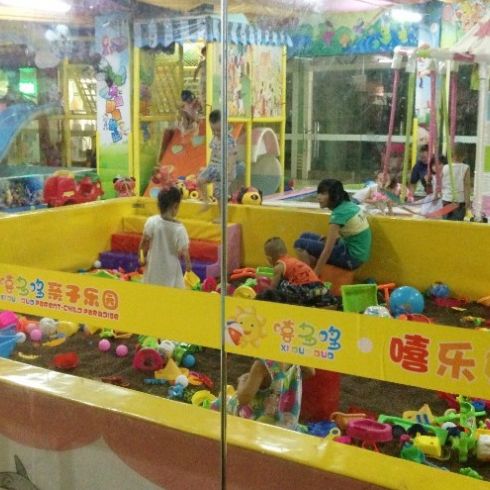 嘻多哆兒童樂(lè)園