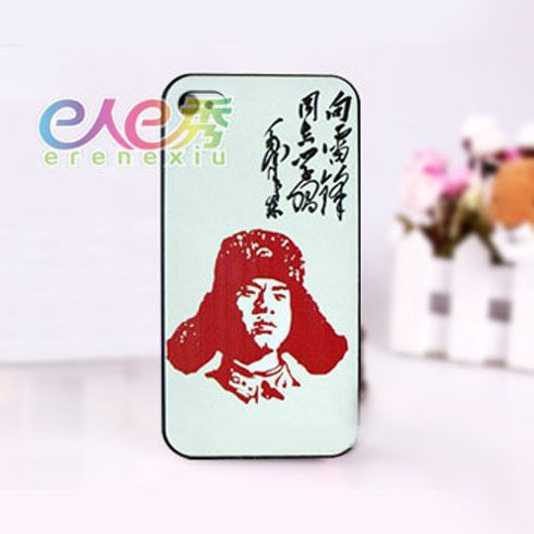  e人e秀人物紀(jì)念圖案手機殼
