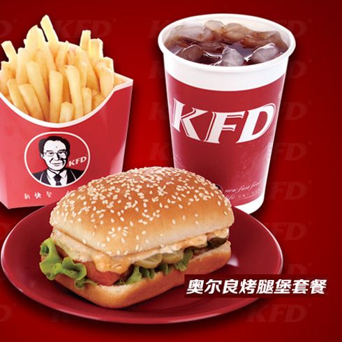 麥樂(lè)基美式快餐