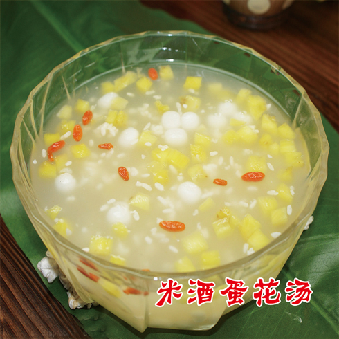 皮鋪?zhàn)于w家小吃-米酒蛋花湯