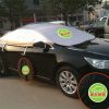 愛(ài)車保姆