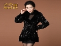 Shyslily香詩麗女裝