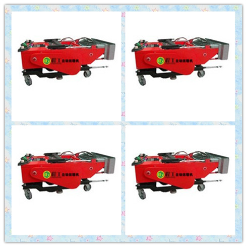 程工抹墻機(jī)CGZN-1型號