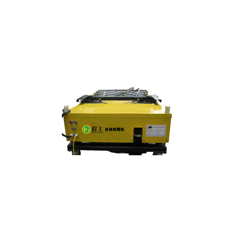 程工抹墻機(jī)CGZN-3型號