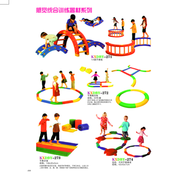 開心大本營(yíng)組合玩具車