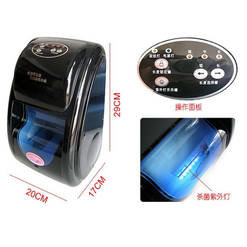 巾色年華面巾消毒盒環(huán)保智能產品