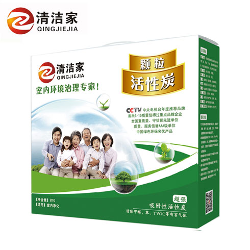 清潔家顆?；钚蕴?/>
                                        <span>清潔家顆?；钚蕴?/span>
                                    </li>
                                </ul>
                                <div   id=