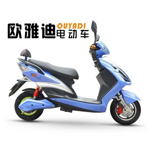 歐雅迪電動(dòng)車?yán)?/>
                                        <span>歐雅迪電動(dòng)車?yán)?/span>
                                    </li>
                                </ul>
                                <div   id=