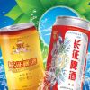 長(zhǎng)征啤酒