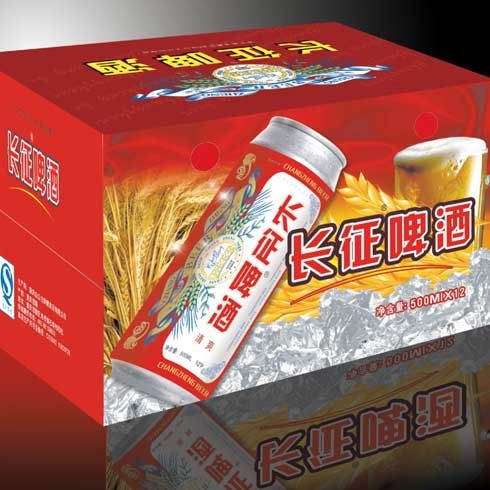 長(zhǎng)征啤酒