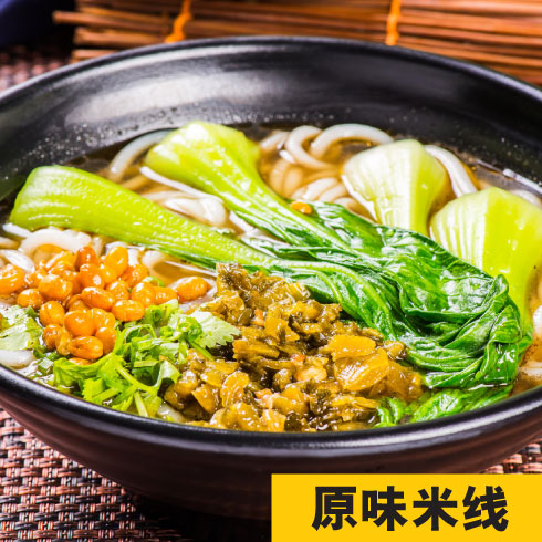 香過(guò)橋米線(xiàn)-原味米線(xiàn)