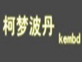 柯夢波丹女裝