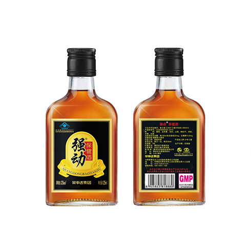 強(qiáng)動保健酒