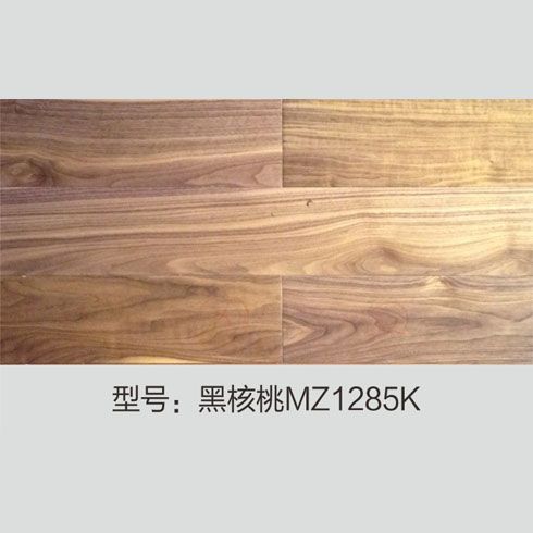 美多制熱地板產(chǎn)品-美多實木地暖-黑核桃