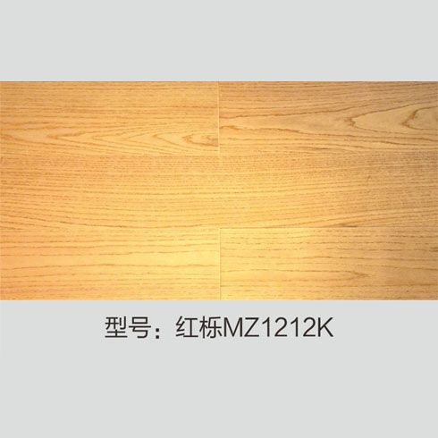 美多制熱地板產品-美多實木地暖-紅櫟