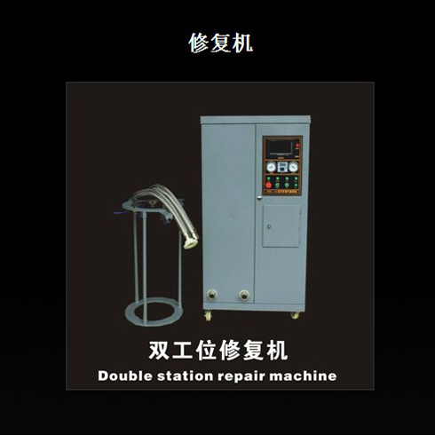 眾途尾氣修正系統(tǒng)產(chǎn)品-眾途雙工位修復機