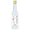 天之皓高粱酒產(chǎn)品-天之皓臺灣高粱酒-陳釀