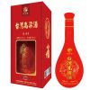 天之皓高粱酒產(chǎn)品-天之皓臺灣高粱酒-福喜8