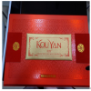 華都君悅生態(tài)養(yǎng)生會所產(chǎn)品-蔻顏套盒-紅色經(jīng)典套外包裝
