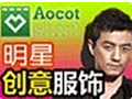 丫個尚品