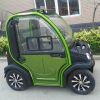 知影電動(dòng)車產(chǎn)品-知影電動(dòng)車綠色迷你款
