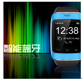 國安恒盈家校監(jiān)護(hù)系統(tǒng)產(chǎn)品-IPS高清觸摸屏操作手表
