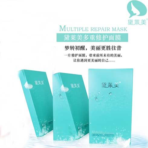 黛萊美天使面膜產(chǎn)品-黛萊美多重修護面膜