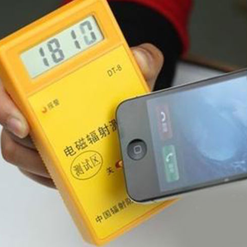 手尚美手機防水鍍膜產品-手機鍍膜防輻射測試