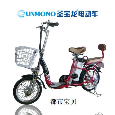 圣寶龍電動(dòng)車(chē)產(chǎn)品-圣寶龍都市旋風(fēng)電動(dòng)車(chē)
