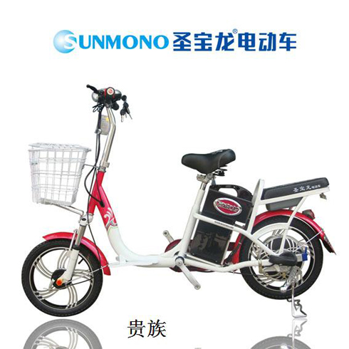 圣寶龍電動(dòng)車產(chǎn)品-圣寶龍貴族電動(dòng)車