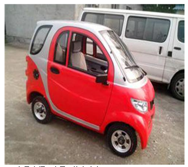 啟晨四輪電動(dòng)車產(chǎn)品-啟晨四輪電動(dòng)車紅色款