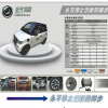 啟晨四輪電動(dòng)車產(chǎn)品-啟晨四輪電動(dòng)車新款