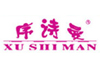 序詩(shī)曼時(shí)尚女裝