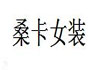 ?？ㄅb