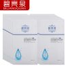 玻尿酸原液面膜單片