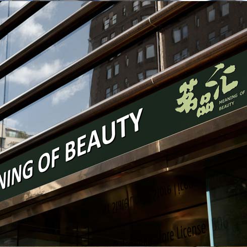 茗品匯進口商品超市產(chǎn)品-進口商品超市專營店
