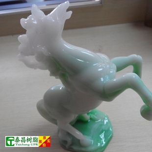 專業(yè)供應玉石工藝品制作技術培訓
