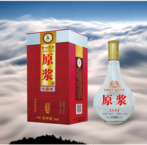 金口玉言白酒產品系列-六年原漿酒