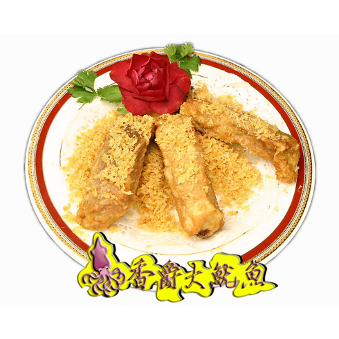 香爵大魷魚(yú)產(chǎn)品-香酥排骨