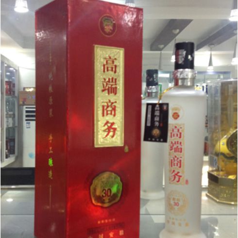 三十年高端商務