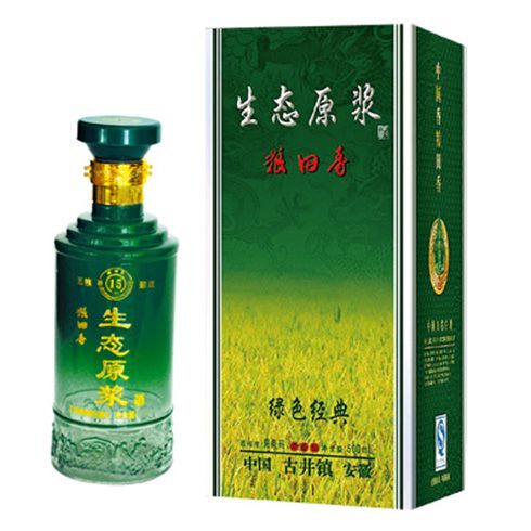 綠色經典生態(tài)原漿