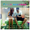 魚(yú)之情香薰魚(yú)療養(yǎng)生產(chǎn)品-魚(yú)之情香薰魚(yú)療足浴